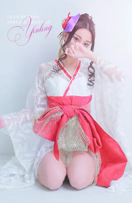 皇　いんりん 5